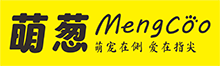 萌葱- 萌宠在侧 爱在指尖 宠爱生活 一站购齐